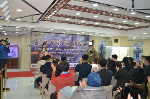 匠心傳承，美在遼寧——北京工美集團工藝品廠席聞大師歷年獲獎作品全國巡展·遼寧站文化藝術(shù)交流策劃